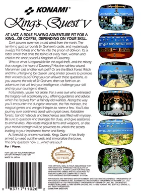 King's Quest V (USA) box cover back